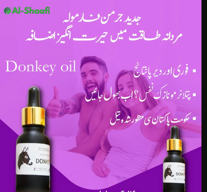 Donkey Oil (FOR EXTRA 9 INCH)