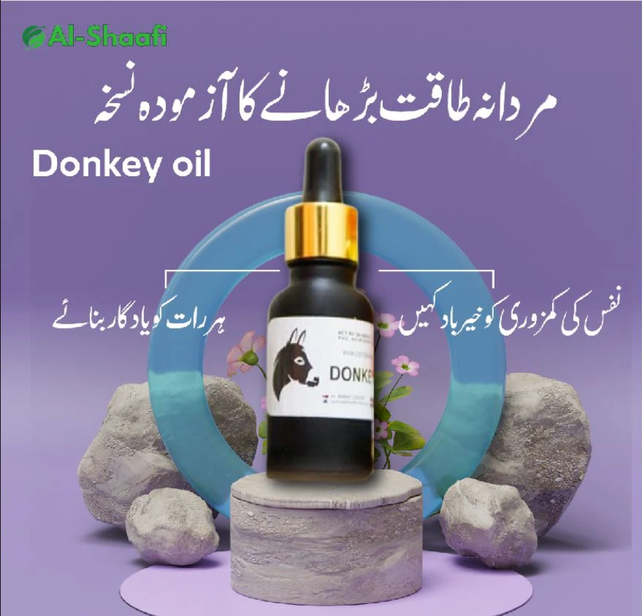 Donkey Oil (FOR EXTRA 9 INCH)